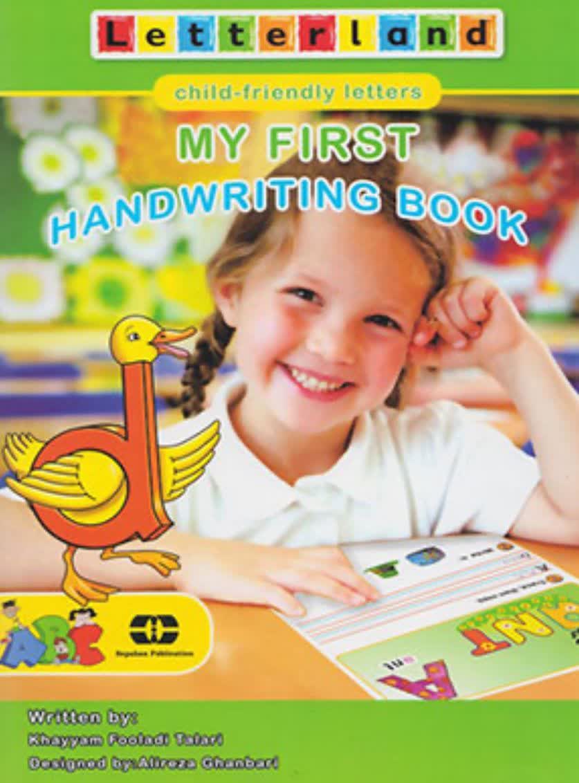 موسسه سبک موفقیت زندگی ایرانیان در کرج، با ارائه پکیج آموزشی ویژه کودکان، شامل آموزش زبان انگلیسی و رباتیک، با بهترین مربیان مجرب و امکانات مدرن، مسیر یادگیری مهارت‌های نوین را برای فرزندان شما هموار می‌کند. ثبت‌نام محدود!